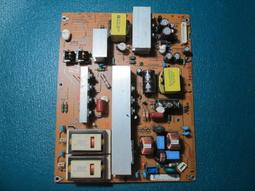 LG 樂金 42LH20FD 主機板 EAX60838503 0 拆機良品 0 2 歷史價格詳細信息