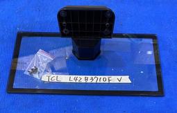 電視機架座架桌上臺式增高桌面通用底座免打孔支架32 42 55 60寸 歷史價格詳細信息