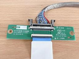 PHILIPS 飛利浦 48PFH5250/96 三款 邏輯板 HV480FH2-600 300 47 拆機良品 0 歷史價格詳細信息