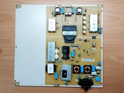 *樂源* LG 22MP58VQ 21.5吋 螢幕保護膜 屏幕膜 貼膜 保護貼 防眩光 免裁剪 歷史價格詳細信息