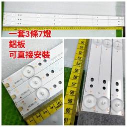 HC-3 功率:30W(RMS) 單體:3主動單體+2被動單體 藍芽4.0 歷史價格詳細信息