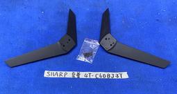 SHARP 夏普 4T-C60BJ1T 多款 喇叭 邏輯板 1P-1182X00-40SB 視訊盒 WIFI 良品 0 歷史價格詳細信息