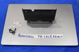 PANASONIC 國際 TH-L42E3W 電源板 TNPA5364 拆機良品 0 歷史價格詳細信息