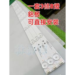 【林師傅】全新 8x8 防水微動開關  按鈕 2腳低護套 插式 高13mm 歷史價格詳細信息