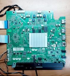 VIZIO瑞軒 AMTRAN A50M 燈條 (良品) H4 歷史價格詳細信息