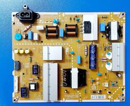 [拆機良品]8GB DDR4-2400 筆電記憶體三星，雙面顆粒，出清！便宜賣！ 歷史價格詳細信息