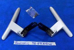 PANASONIC 國際 TH-49D410W 數位高畫質液晶顯示器 主機板 TNP4G576 拆機良品 0 歷史價格詳細信息