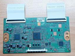 SONY 新力 KDL-43W660F 多款 喇叭 視訊盒 驅動器板 1-982-711-11 拆機良品 0 歷史價格詳細信息