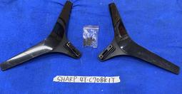 SHARP 夏普 4T-C60BK1T  腳架 腳座 底座 附螺絲 電視腳架 電視腳座 電視底座 拆機良品 歷史價格詳細信息