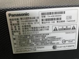 Panasonic國際牌TH-43EX600W 面板故障拍賣 歷史價格詳細信息