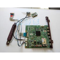 LG 42LW5700  42LE550 42LV5500 30分完修 網路評價第一 閃紅燈  無法正常開機 無畫面 歷史價格詳細信息