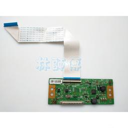 【林師傅】邏輯板  6870C-0310C 拆機良品 附全新屏線 缺貨中 歷史價格詳細信息