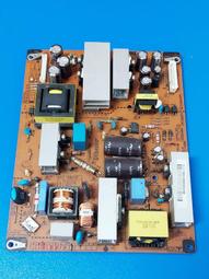 LG 樂金 32LK450/37LK450/42LK450 腳座  (良品) 791 Home 歷史價格詳細信息