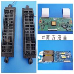 LG 樂金 32LK450/37LK450/42LK450 腳座  (良品) 791 Home 歷史價格詳細信息