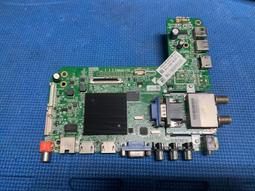 CHIMEI 奇美 TL-50A100 多款 邏輯板 6870C-0481A 視訊盒 遙控接收板 喇叭 拆機良品 0 歷史價格詳細信息