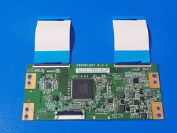 SAMPOU 1機3頭電動磨腳皮機 三段變速去硬皮機 去角質磨皮美足機 磨腳器/去腳皮機 歷史價格詳細信息