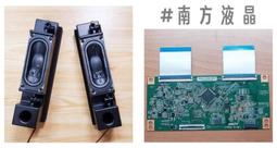 MI小米電視棒 國際版1080PTv Stick 繁體中文 小米盒子 YOUTUBE電視盒 原廠正品 台灣出貨 廠商直送 歷史價格詳細信息