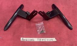 拆機良品 國際 Panasonic TH-43F410W  邏輯板  NO.175 歷史價格詳細信息