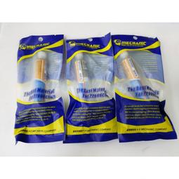 維修佬錫漿有鉛低溫釬錫膏 BGA免洗植錫膏維修返修配件釬接錫泥 歷史價格詳細信息