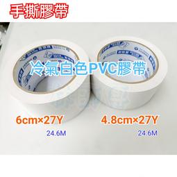 白色皺紋布 比基尼泳衣罩衫 腰帶開衫款【福滿來】海邊度假沙灘裙 防曬衫長袖長衫長裙 遮陽外搭衣 AWFK 歷史價格詳細信息