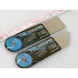 【林師傅】全新 K430WDD1 A4 4708-K43WDD-A4117N01  電視燈條鋁板 凹燈 一套3條8燈 歷史價格詳細信息