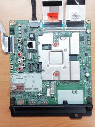 LG 樂金 55UN8000PWA 腳架 腳座 底座 附螺絲 電視腳架 電視腳座 電視底座 拆機良品 歷史價格詳細信息