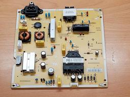 LG 樂金 55UN8000PWA 腳架 腳座 底座 附螺絲 電視腳架 電視腳座 電視底座 拆機良品 歷史價格詳細信息