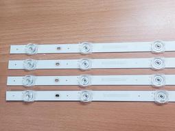 HERAN 禾聯 HD-55WDF41 電源板 R-HS160D-1MF 600-U 拆機良品 0 歷史價格詳細信息