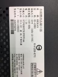 出清【四五六工場】SONY KD-43X7000E 拆機料件 歷史價格詳細信息