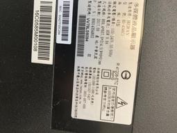 出清【四五六工場】HERAN HD-42MB3 拆機料件 歷史價格詳細信息