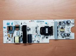 BENQ 明碁 E43-720 電源板 JUM7-820.1005 V1.4 1.3 拆機良品 0 7 9 V 價格比較,價格查詢,歷史價格詳細信息