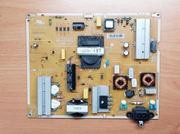 LG 樂金 65UM7500PWA 電源板 EAX68284201(1.6) 拆機良品 0 歷史價格詳細信息