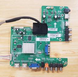 CHIMEI 奇美TL-50LX500D  按鍵 遙控接收器  LVDS線  屏線   喇叭 歷史價格詳細信息