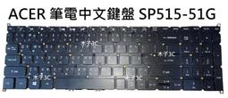 鍵盤注音中文 Lenovo聯想 ThinkPad E570c E575 E570 E470 E475 E470C 筆電ㄇ 歷史價格詳細信息