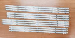 VIZIO 瑞軒 V50E/V47E 電源板(良品) D084 歷史價格詳細信息