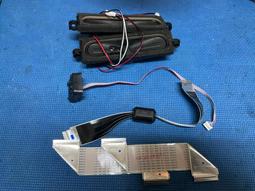 HERAN 禾聯 HD-424KC1 燈條 5800-W43001-3P00 電視燈條 拆機良品 歷史價格詳細信息