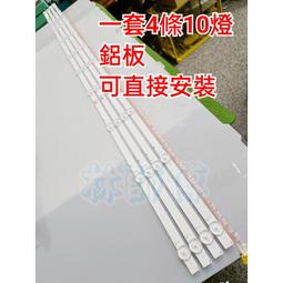 奇美原裝10.4寸全視角顯示屏G104V1-T03 G104V1-T01 G104X1-L04 歷史價格詳細信息