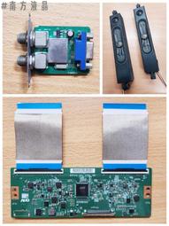 TATUNG 大同 UH-50K10 多媒體液晶顯示器 邏輯板 PT500GT01-1-C-7 拆機良品 1 0 歷史價格詳細信息