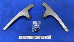 HERAN 禾聯 HD-49AC2 (良品) d333 歷史價格詳細信息