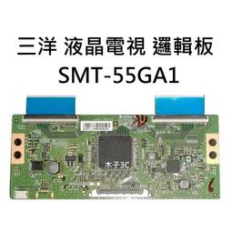 【木子3C】三洋 電視 SMT-39MHE3 燈條 一套一條 每條48燈 全新 LED燈條 背光 電視維修 SANLUX 歷史價格詳細信息