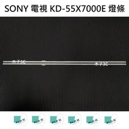 【木子3C】SONY 全新 KM-55X80J 燈條 一套十條 每條6燈 背光 LED燈條 電視 電視維修 索尼 歷史價格詳細信息