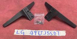 LG 樂金 49LF5900 電源板 EAX66230701 1.8 拆機良品 0 歷史價格詳細信息