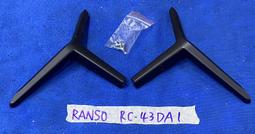 RANSO 聯碩 RC-43DA1 邏輯板 6870C-0532A 拆機良品 0 9 歷史價格詳細信息