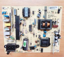 HERAN 禾聯 HD-49AC2 (良品) d333 歷史價格詳細信息