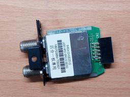 Atima 禾聯碩 43AT-4KS1  LED燈條 一組2支 含R/L各1支 歷史價格詳細信息