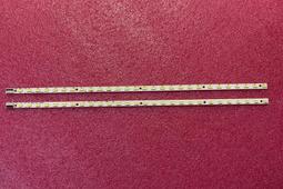 【平山液晶維修】(全新)HERAN HD-32DT2液晶電視LED燈條(一組7珠3條)接頭相同.直接安裝(保固3個月) 歷史價格詳細信息