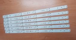 RANSO 聯碩 RC-43DA1 邏輯板 6870C-0532A 拆機良品 0 9 歷史價格詳細信息