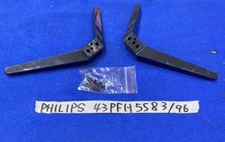 PHILIPS 飛利浦 43PUH6034/96 兩款 邏輯板 6870C-0805A 47-602127 拆機良品 0 歷史價格詳細信息