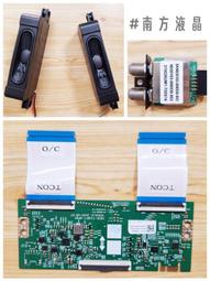 CHIMEI 奇美 TL-43R600 二合一主機板 5800-A9K23G-0P30 歷史價格詳細信息