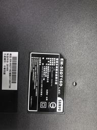 出清【四五六工場】SAMPO EM-42GT15D  拆機料件 歷史價格詳細信息